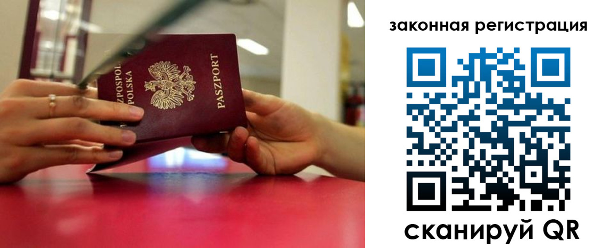 форма 3 в Каспийске